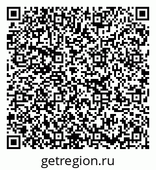 79913325237
