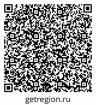 79913325245