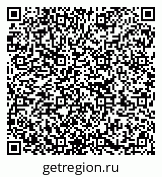 79913325250