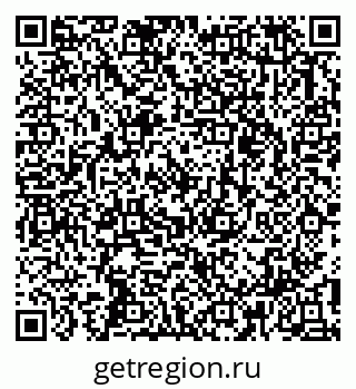 79913325370