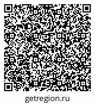 79913325412