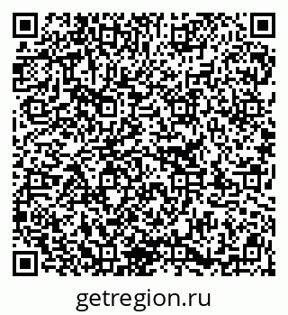 79913325450