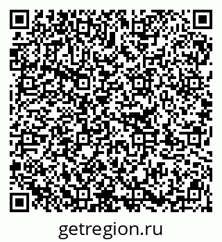 79913325470