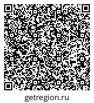 79913325472