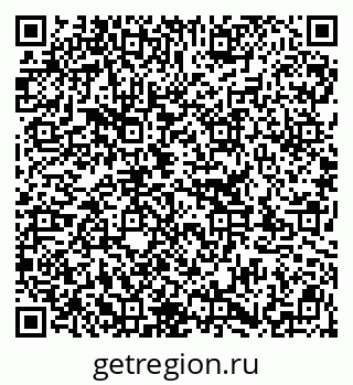 79913325490