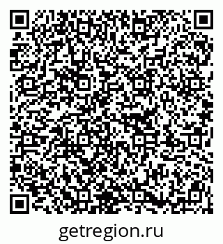 79913325500
