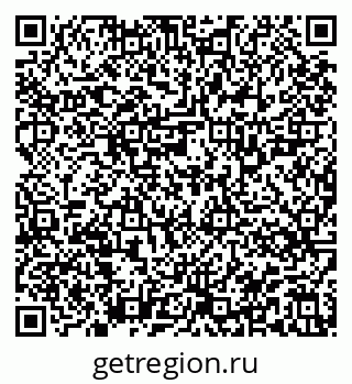 79913325525