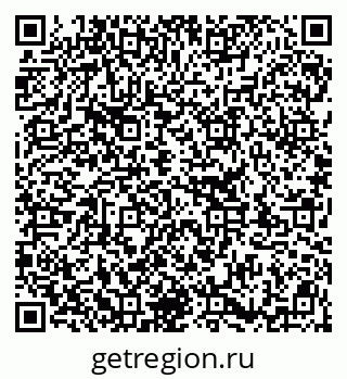79913325700
