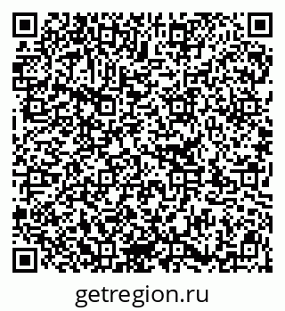 79913325800