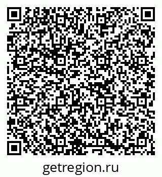 79913325900