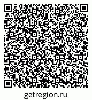 79913325921