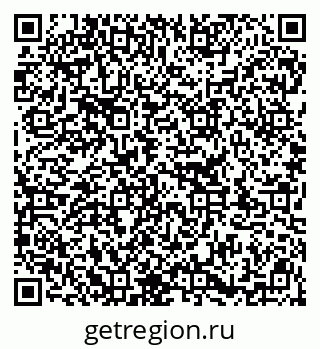79913325952