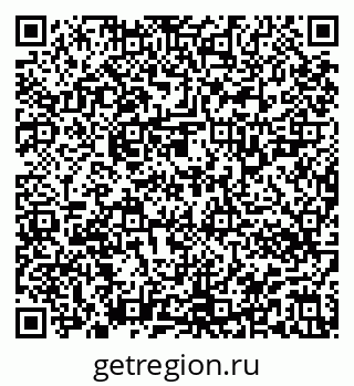 79913326121