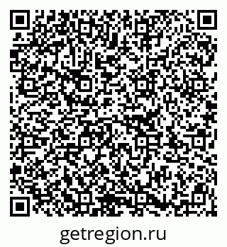 79913326700