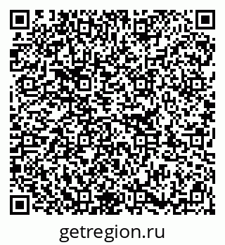 79913326900