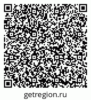 79913327124