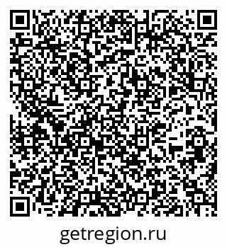 79913327137