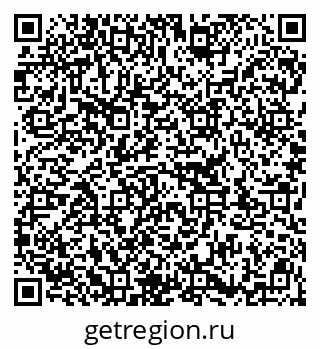 79913327300
