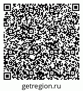 79913327500