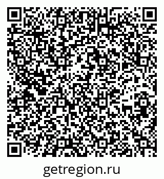 79913328130