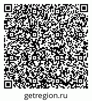 79913328132