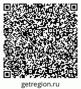 79913328144