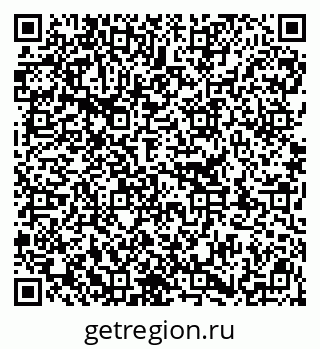 79913328192