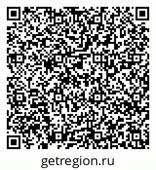 79913328237