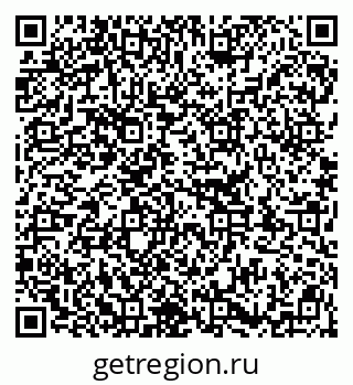 79913328300