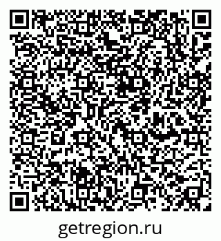 79913328321