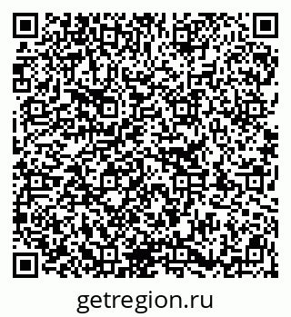 79913328400