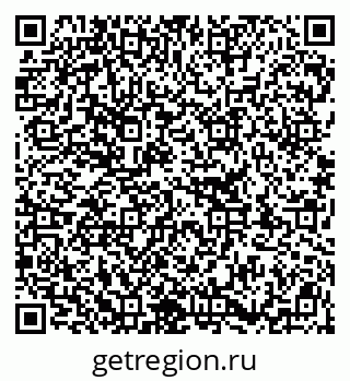 79913328512