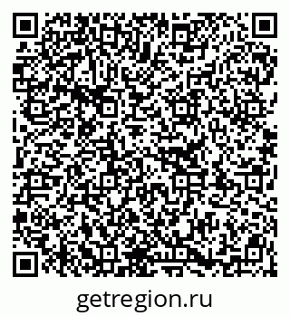 79913328650