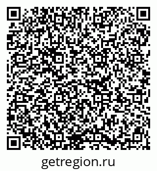 79913329070