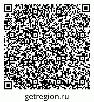 79913329400