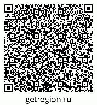 79913329740