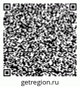 79913329745