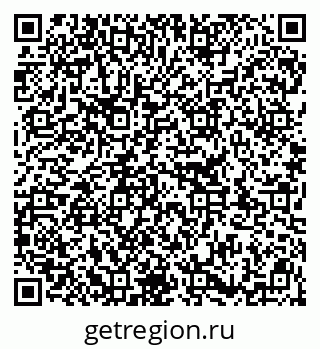 79913329900