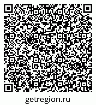 79913330000