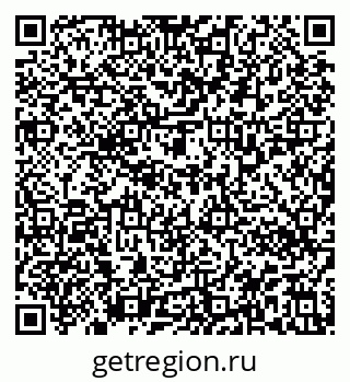 79913330012