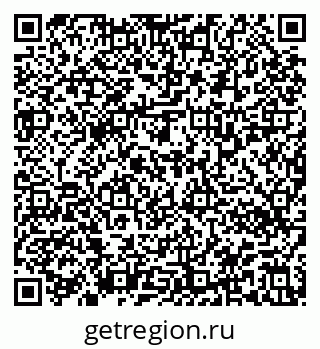 79913330040