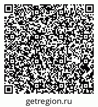 79913330048