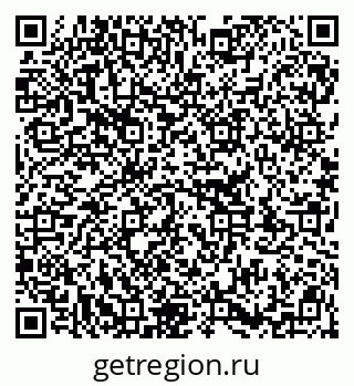 79913330070