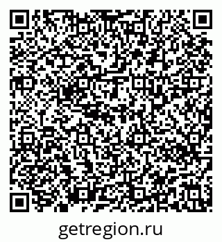 79913330121