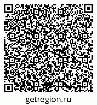 79913330172