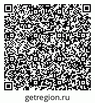 79913330174