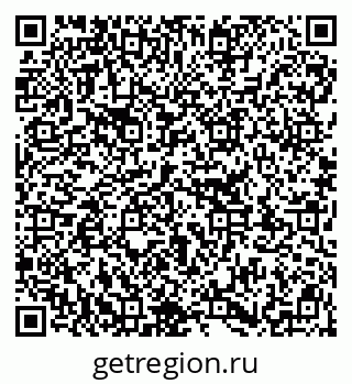 79913330190