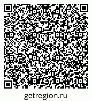 79913330200