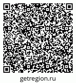 79913330237
