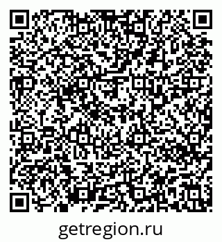 79913330250